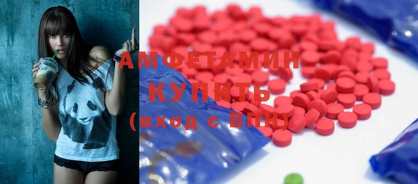 2c-b Алексин