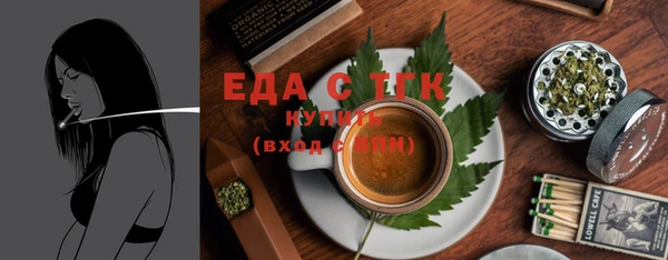 героин Абдулино