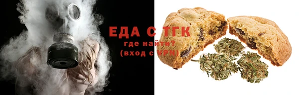героин Абдулино