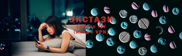 героин Абдулино