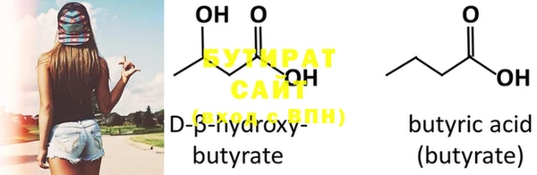 2c-b Алексин