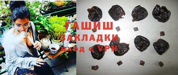 героин Абдулино