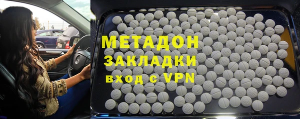 твердый Алексеевка