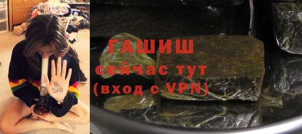 твердый Алексеевка