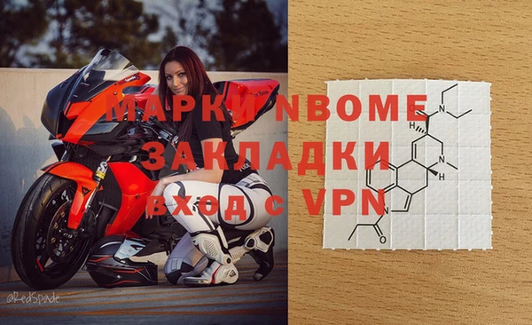 героин Абдулино