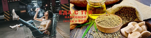 героин Абдулино