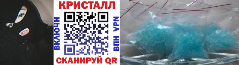 Метамфетамин мет  KRAKEN ССЫЛКА  Нефтеюганск 